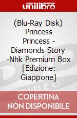 (Blu-Ray Disk) Princess Princess - Diamonds Story -Nhk Premium Box [Edizione: Giappone] brd