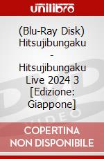 (Blu-Ray Disk) Hitsujibungaku - Hitsujibungaku Live 2024 3 [Edizione: Giappone] brd
