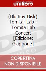(Blu-Ray Disk) Tomita, Lab - Tomita Lab Concert [Edizione: Giappone] brd