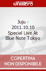 Juju - 2011.10.10 Special Live At Blue Note Tokyo dvd