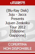 (Blu-Ray Disk) Juju - Jaccs Presents Jujuen Zenkoku Tour 2012  [Edizione: Giappone] brd