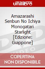 Amazarashi Senbun No Ichiya Monogatari Starlight [Edizione: Giappone] dvd
