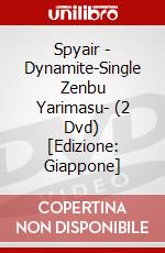 Spyair - Dynamite-Single Zenbu Yarimasu- (2 Dvd) [Edizione: Giappone] dvd