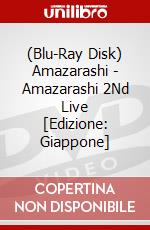 (Blu-Ray Disk) Amazarashi - Amazarashi 2Nd Live [Edizione: Giappone] brd