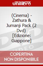 (Cinema) - Zathura & Jumanji Pack (2 Dvd) [Edizione: Giappone] dvd