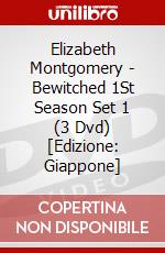 Elizabeth Montgomery - Bewitched  1St Season Set 1 (3 Dvd) [Edizione: Giappone] dvd