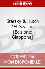 Starsky & Hutch 1St Season [Edizione: Giappone] dvd