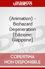 (Animation) - Biohazard Degeneration [Edizione: Giappone] dvd