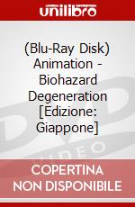 (Blu-Ray Disk) Animation - Biohazard Degeneration [Edizione: Giappone] brd