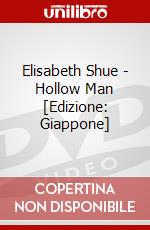 Elisabeth Shue - Hollow Man [Edizione: Giappone] dvd