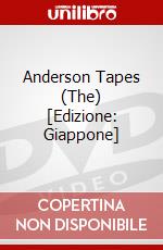 Anderson Tapes (The) [Edizione: Giappone] dvd