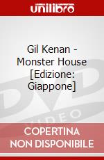 Gil Kenan - Monster House [Edizione: Giappone] dvd