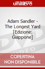 Adam Sandler - The Longest Yard [Edizione: Giappone] dvd