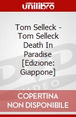 Tom Selleck - Tom Selleck Death In Paradise [Edizione: Giappone] dvd
