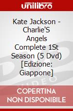 Kate Jackson - Charlie'S Angels Complete  1St Season (5 Dvd) [Edizione: Giappone] dvd