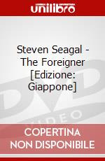 Steven Seagal - The Foreigner [Edizione: Giappone] dvd