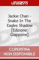 Jackie Chan - Snake In The Eagles Shadow [Edizione: Giappone] dvd