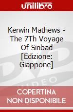 Kerwin Mathews - The 7Th Voyage Of Sinbad [Edizione: Giappone] dvd