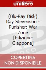 (Blu-Ray Disk) Ray Stevenson - Punisher: War Zone [Edizione: Giappone] brd