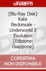 (Blu-Ray Disk) Kate Beckinsale - Underworld 2 Evolution [Edizione: Giappone] brd