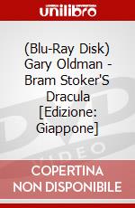 (Blu-Ray Disk) Gary Oldman - Bram Stoker'S Dracula [Edizione: Giappone] brd
