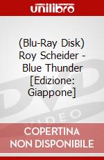 (Blu-Ray Disk) Roy Scheider - Blue Thunder [Edizione: Giappone] brd
