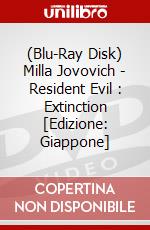 (Blu-Ray Disk) Milla Jovovich - Resident Evil : Extinction [Edizione: Giappone] brd