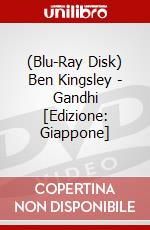 (Blu-Ray Disk) Ben Kingsley - Gandhi [Edizione: Giappone] brd