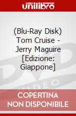 (Blu-Ray Disk) Tom Cruise - Jerry Maguire [Edizione: Giappone] brd
