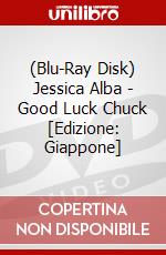 (Blu-Ray Disk) Jessica Alba - Good Luck Chuck [Edizione: Giappone] brd