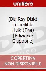 (Blu-Ray Disk) Incredible Hulk (The) [Edizione: Giappone] brd