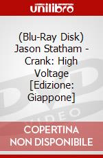 (Blu-Ray Disk) Jason Statham - Crank: High Voltage [Edizione: Giappone] brd