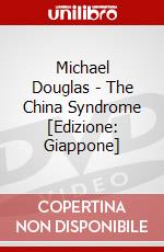 Michael Douglas - The China Syndrome [Edizione: Giappone] dvd