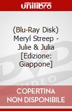 (Blu-Ray Disk) Meryl Streep - Julie & Julia [Edizione: Giappone] brd