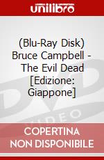 (Blu-Ray Disk) Bruce Campbell - The Evil Dead [Edizione: Giappone] brd