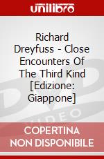Richard Dreyfuss - Close Encounters Of The Third Kind [Edizione: Giappone] dvd