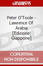 Peter O'Toole - Lawrence Of Arabia [Edizione: Giappone] dvd