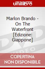 Marlon Brando - On The Waterfront [Edizione: Giappone] dvd