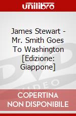 James Stewart - Mr. Smith Goes To Washington [Edizione: Giappone] dvd