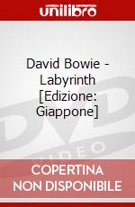 David Bowie - Labyrinth [Edizione: Giappone] dvd
