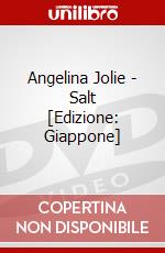 Angelina Jolie - Salt [Edizione: Giappone] dvd