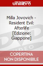 Milla Jovovich - Resident Evil: Afterlife [Edizione: Giappone] dvd