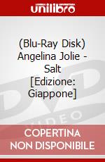 (Blu-Ray Disk) Angelina Jolie - Salt [Edizione: Giappone] brd
