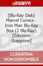 (Blu-Ray Disk) Marvel Comics - Iron Man Blu-Ray Box (2 Blu-Ray) [Edizione: Giappone] brd