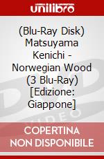 (Blu-Ray Disk) Matsuyama Kenichi - Norwegian Wood (3 Blu-Ray) [Edizione: Giappone] brd