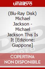 (Blu-Ray Disk) Michael Jackson - Michael Jackson This Is It [Edizione: Giappone] brd