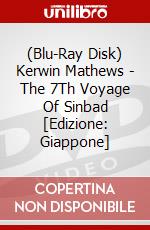 (Blu-Ray Disk) Kerwin Mathews - The 7Th Voyage Of Sinbad [Edizione: Giappone] brd