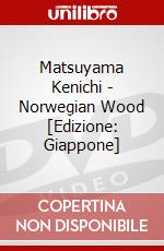 Matsuyama Kenichi - Norwegian Wood [Edizione: Giappone] dvd