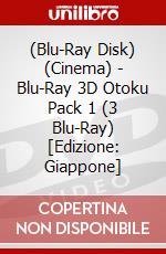 (Blu-Ray Disk) (Cinema) - Blu-Ray 3D Otoku Pack 1 (3 Blu-Ray) [Edizione: Giappone] brd