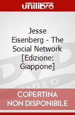 Jesse Eisenberg - The Social Network [Edizione: Giappone] dvd